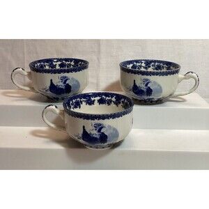 William James Farm Yard Blue Rooster China 3 Tea Cups Replacement Pieces